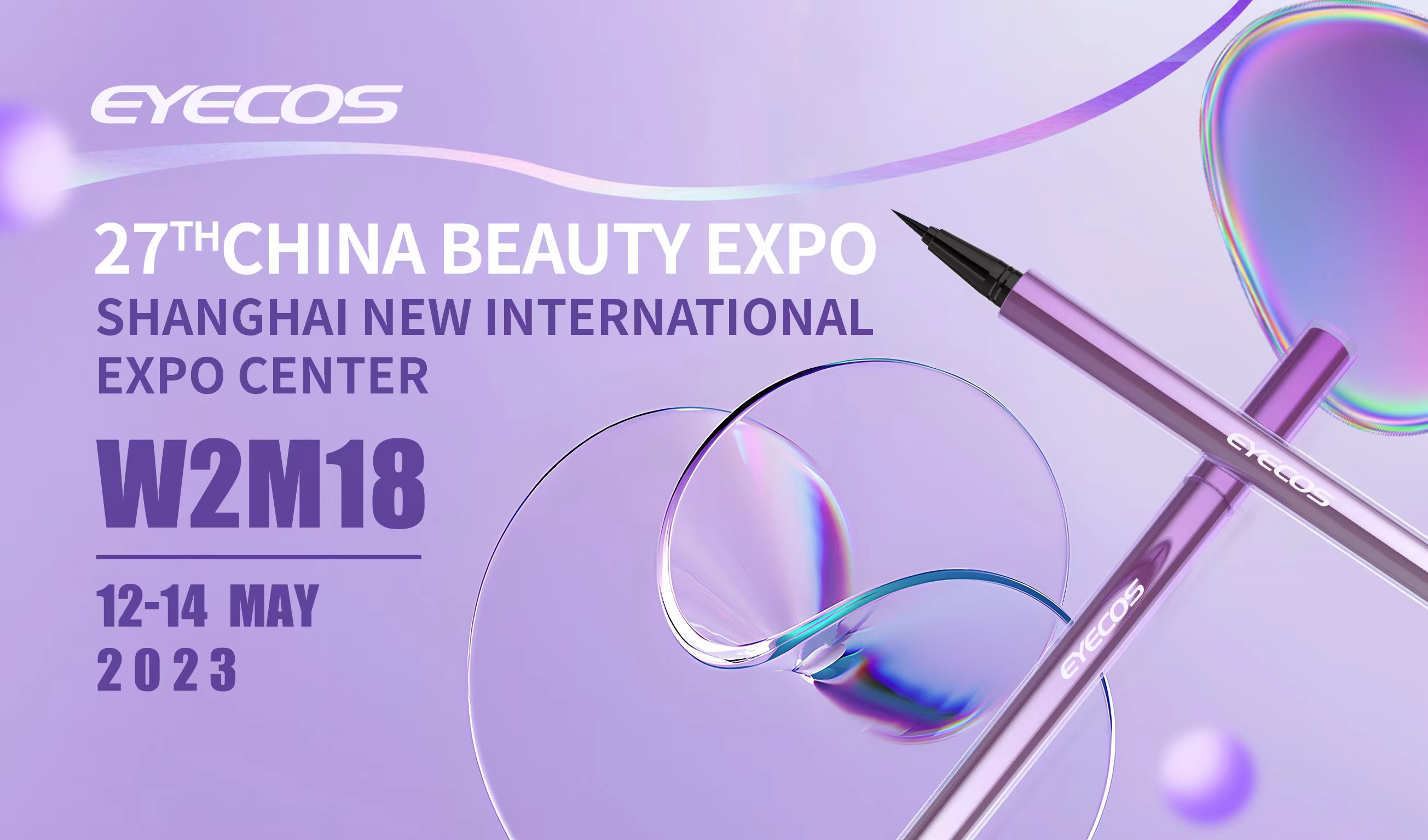 CBE China Beauty Expo, Šanchajus, gegužės 12–14 d